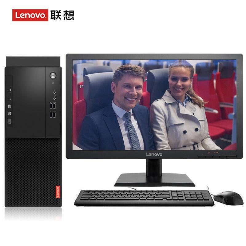 骚逼操国产联想（Lenovo）启天M415 台式电脑 I5-7500 8G 1T 21.5寸显示器 DVD刻录 WIN7 硬盘隔离...